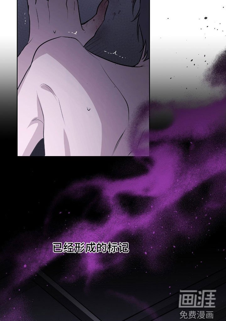 第36章：执念