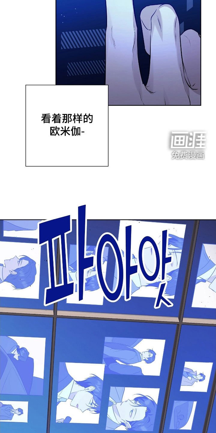 第36章：执念