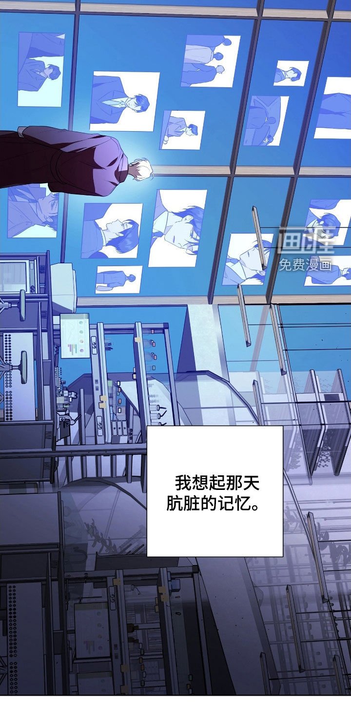 第36章：执念