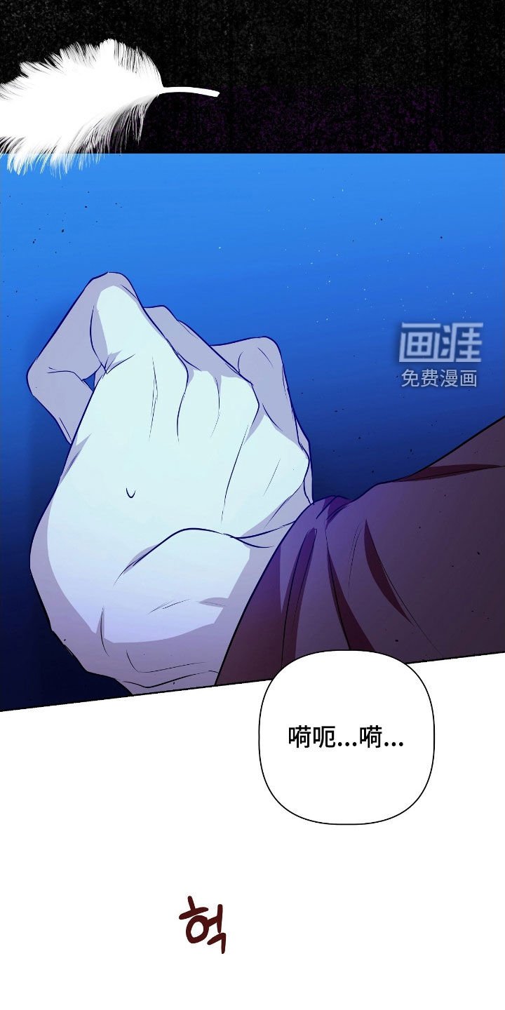 第36章：执念