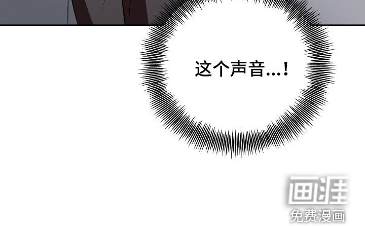 第37章：毁灭证据