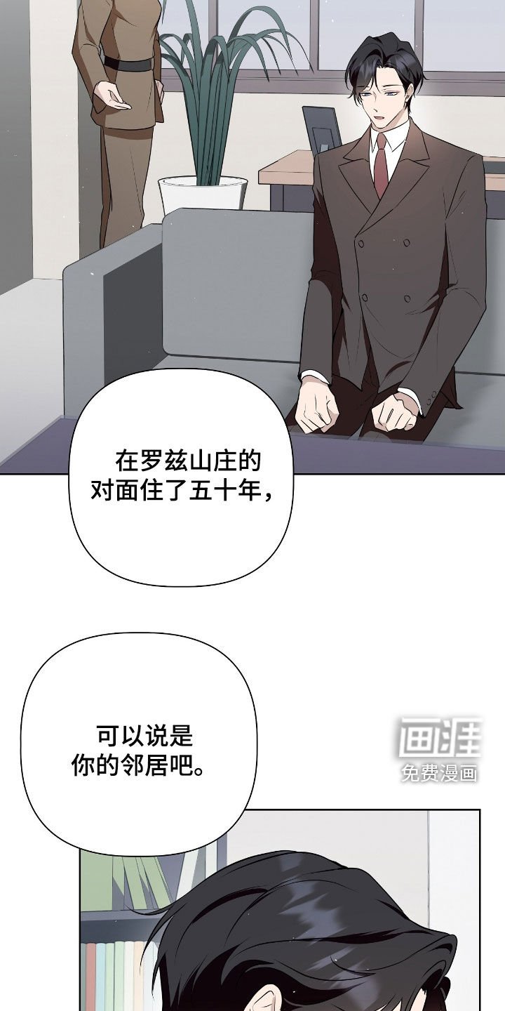 第38章：公开