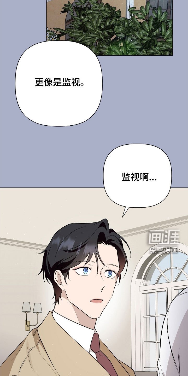 第38章：公开