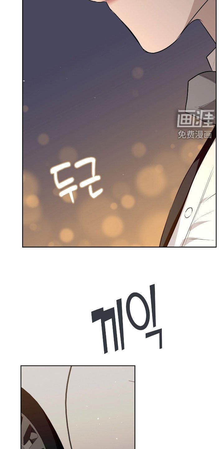 第39章：未婚夫