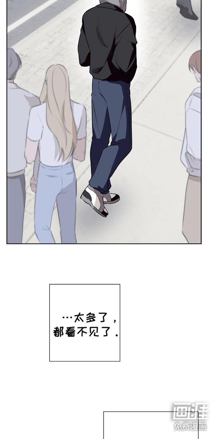 第4章：停下