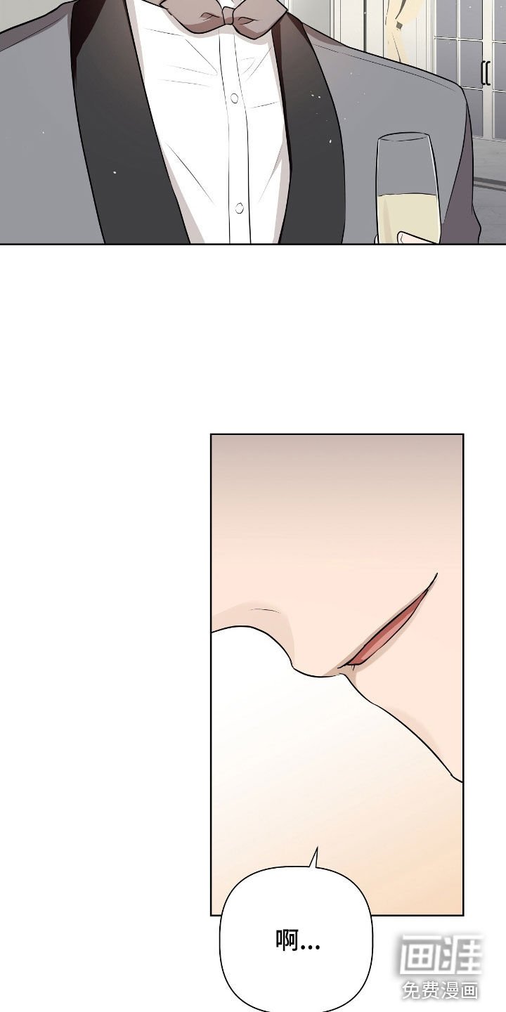 第41章：只有我知道