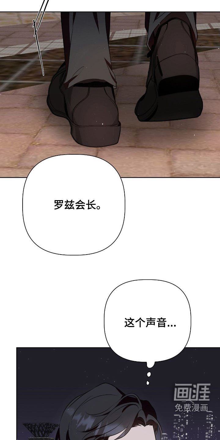 第42章：很帅气
