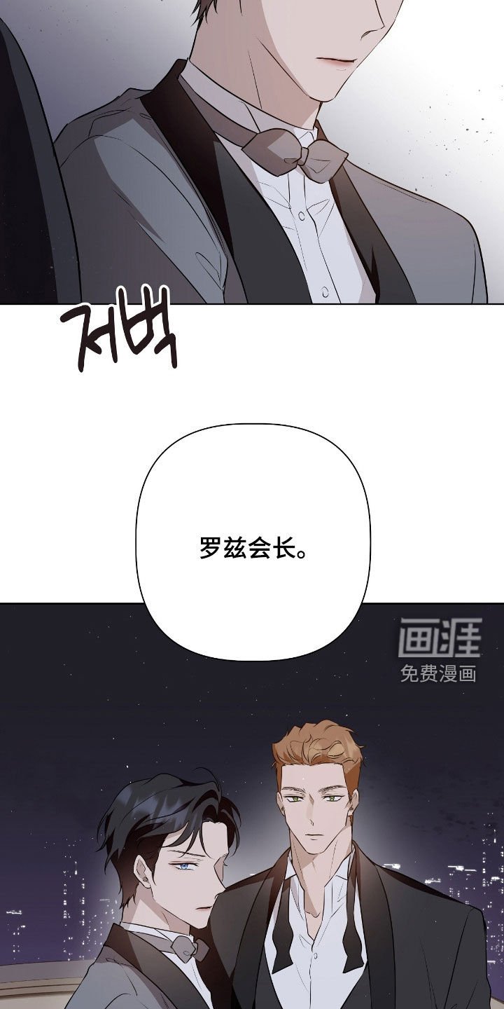 第42章：很帅气