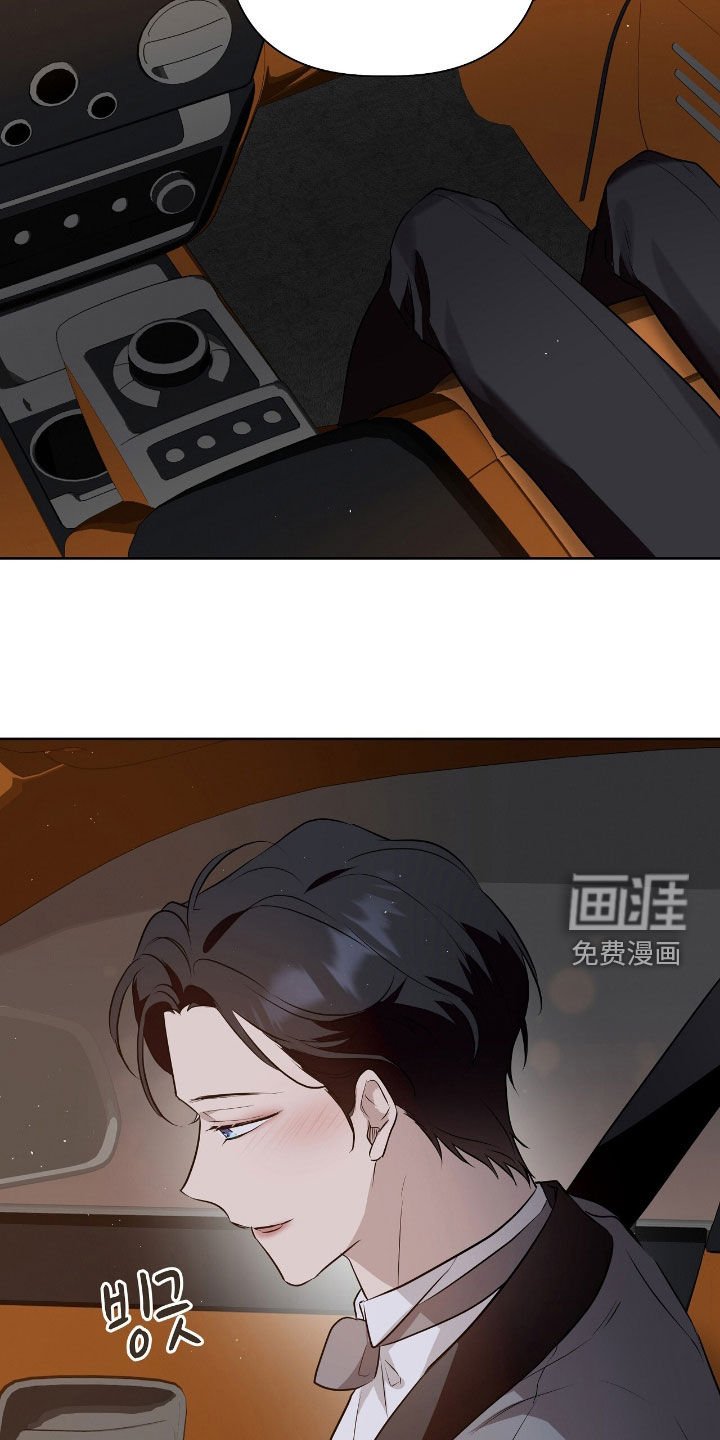 第42章：很帅气