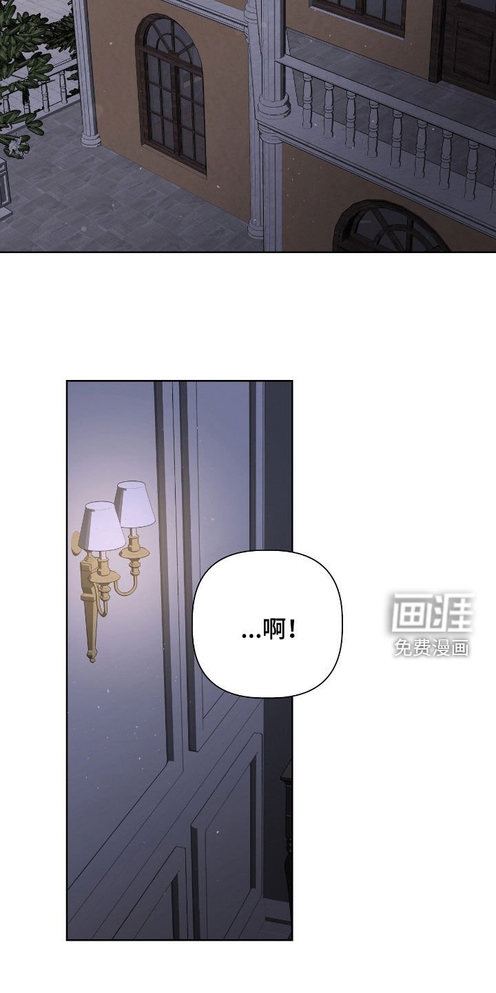 第42章：很帅气