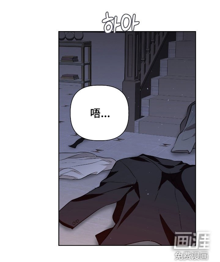 第42章：很帅气