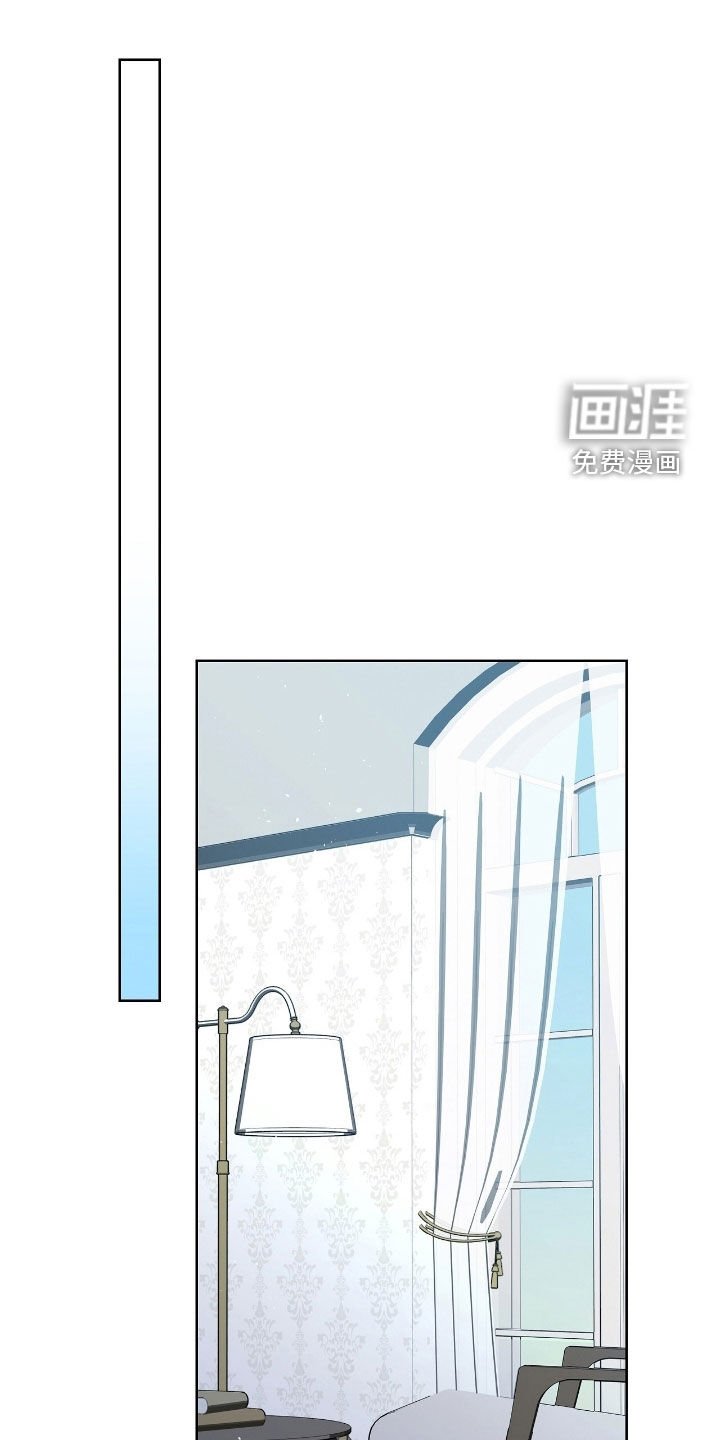 第43章：不可思议