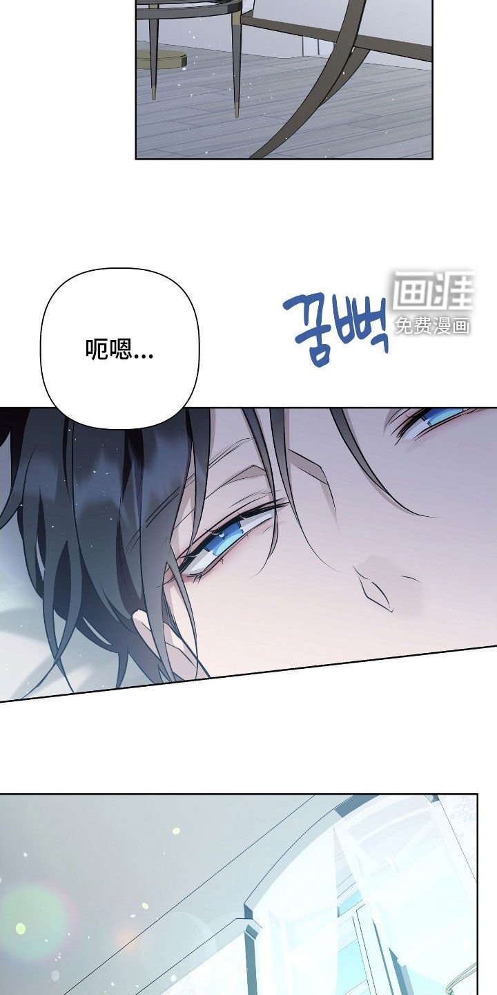 第43章：不可思议