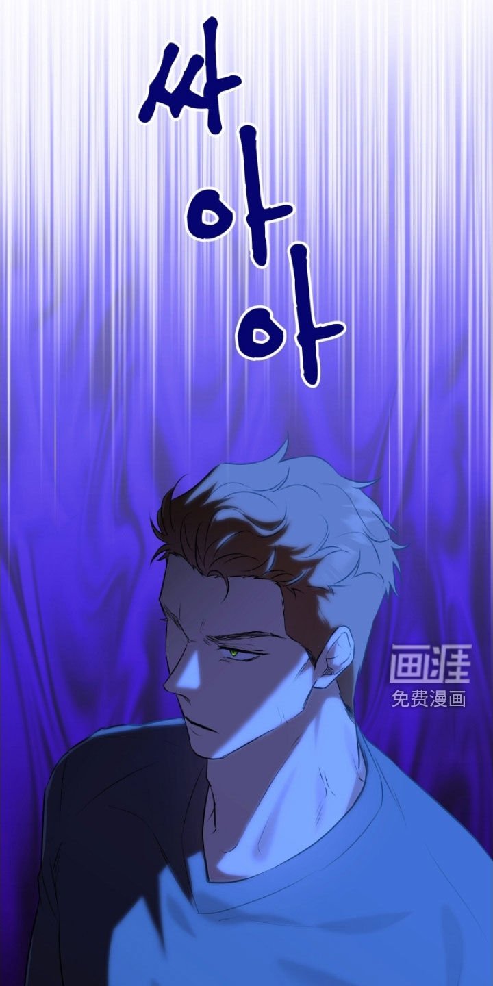 第45章：不要那样