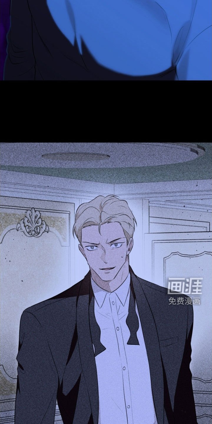 第45章：不要那样