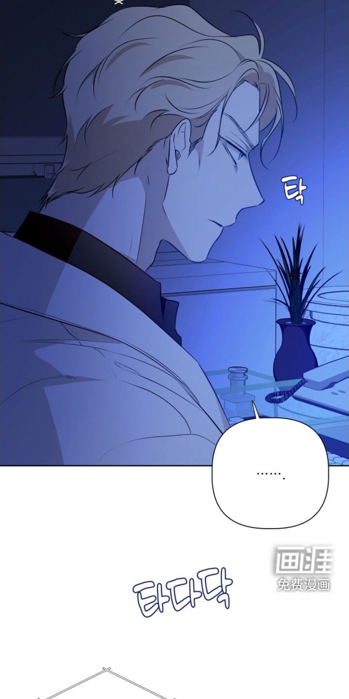 第45章：不要那样