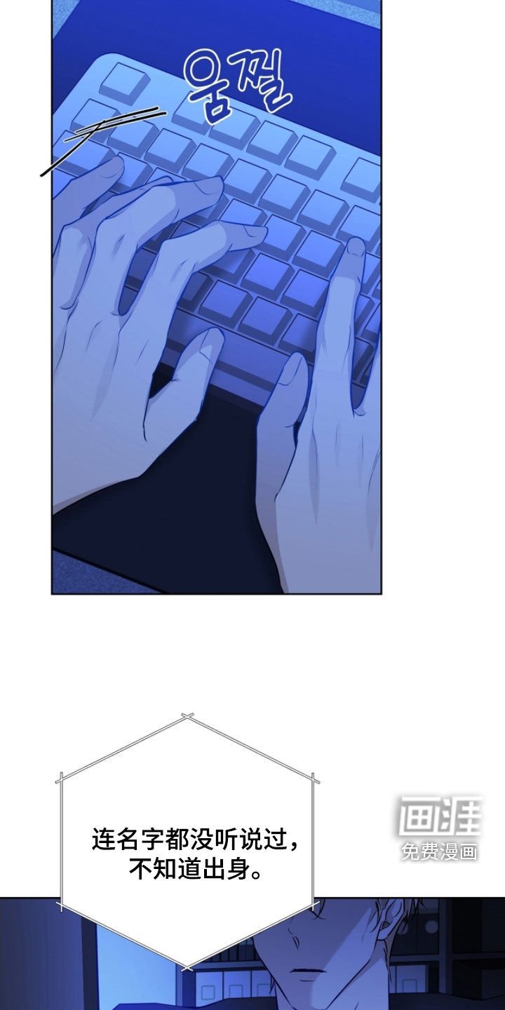 第45章：不要那样