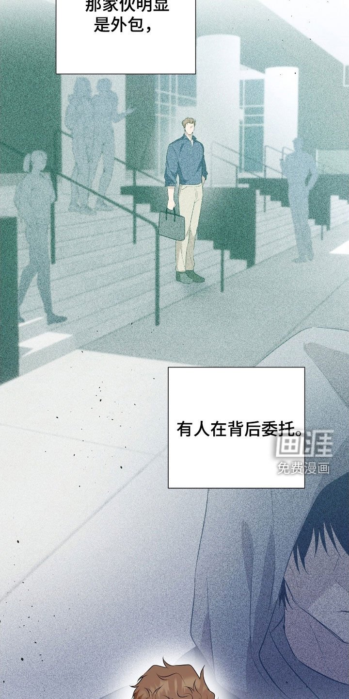 第47章：家族聚会