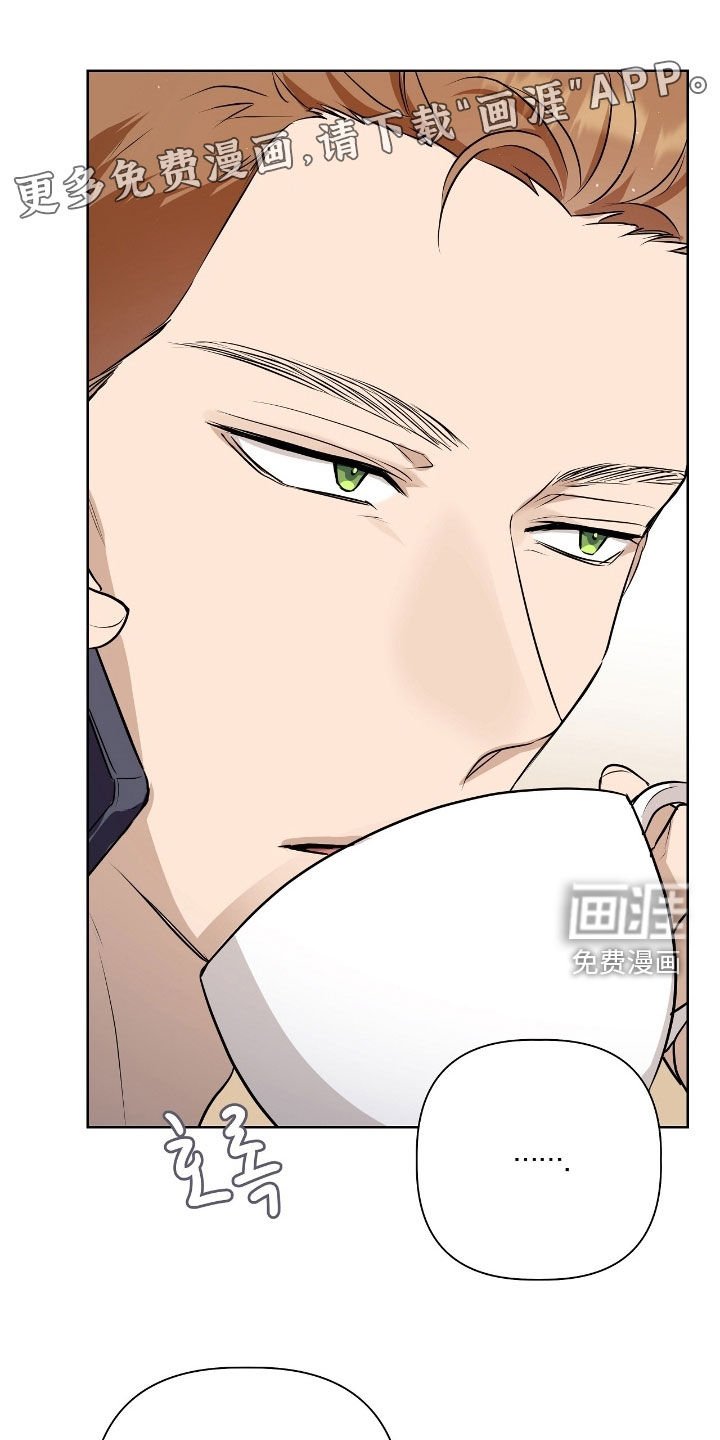 第47章：家族聚会