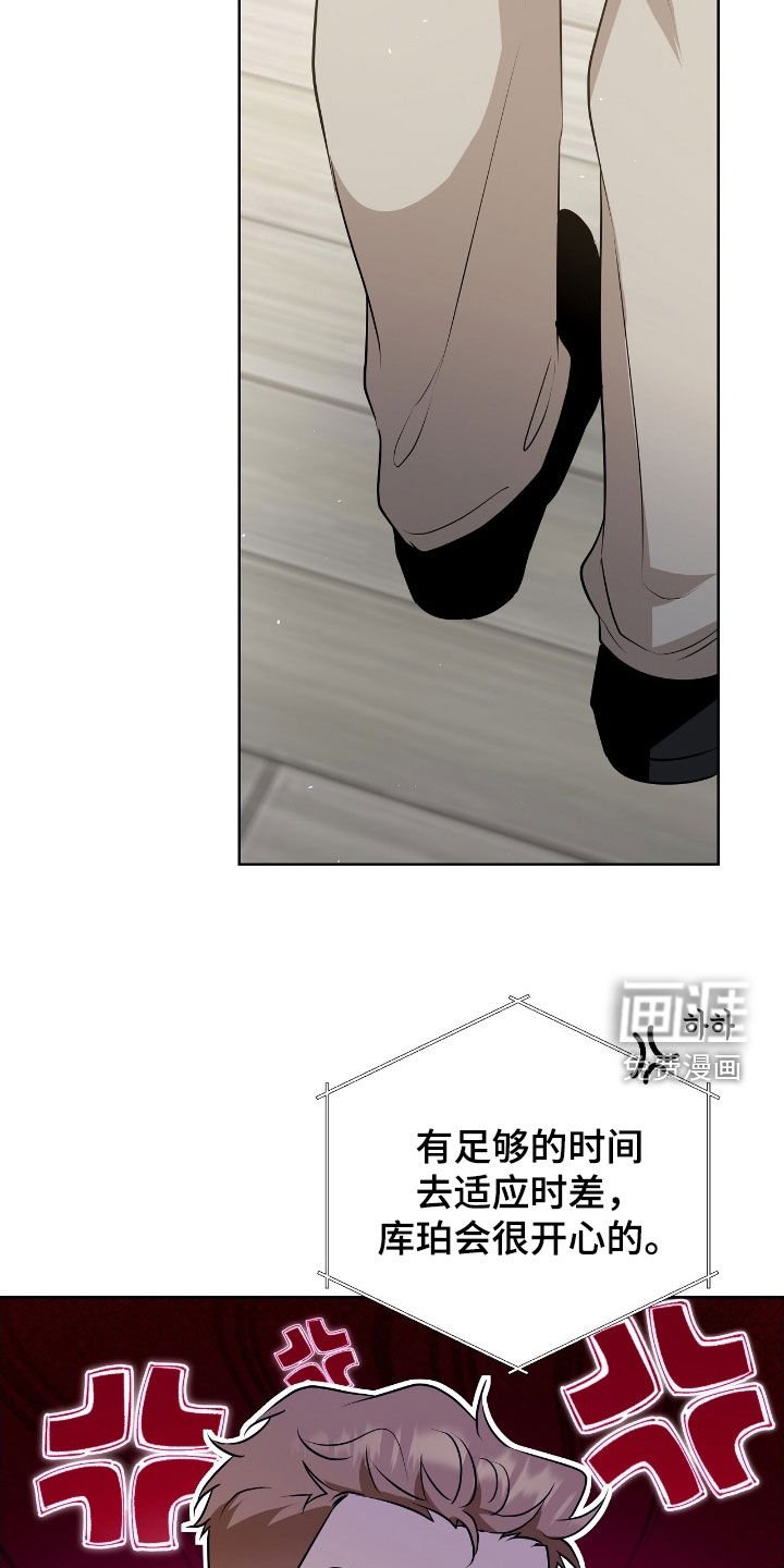 第47章：家族聚会