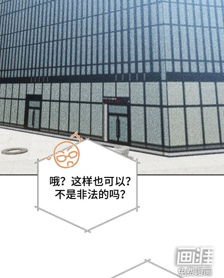 第47章：家族聚会