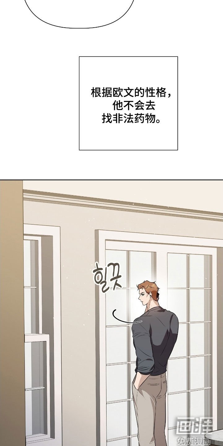 第47章：家族聚会