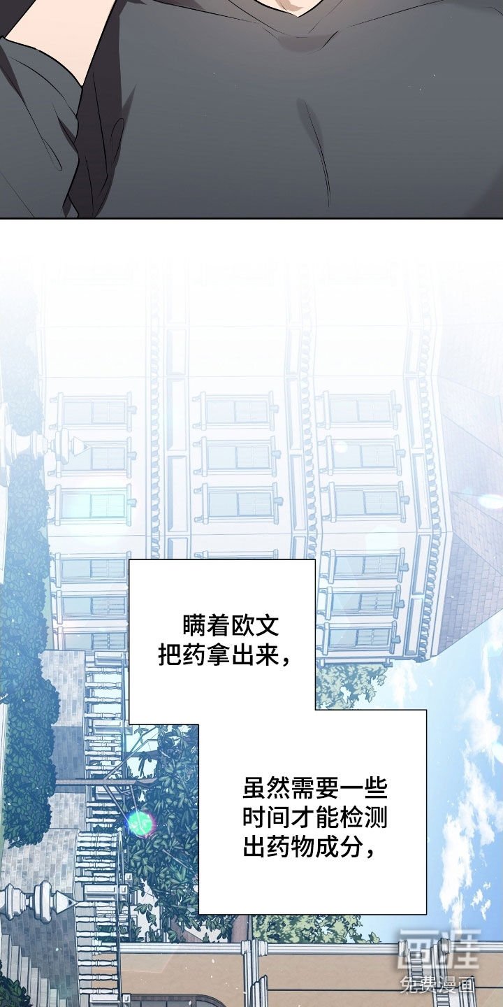 第47章：家族聚会