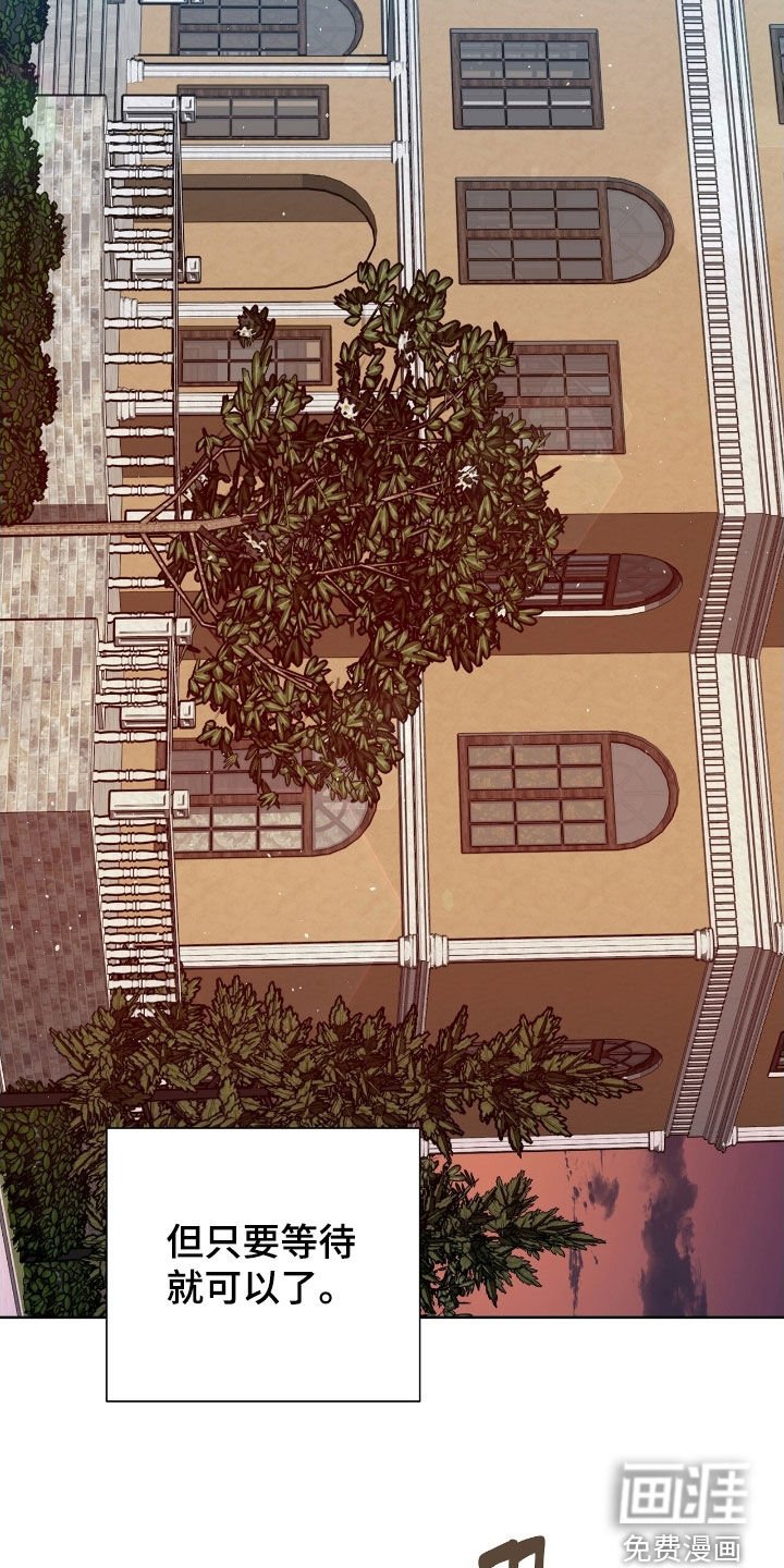 第47章：家族聚会