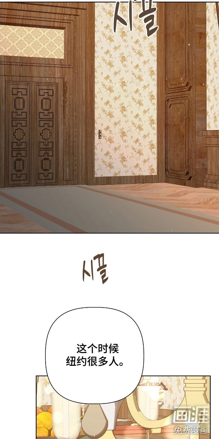 第47章：家族聚会