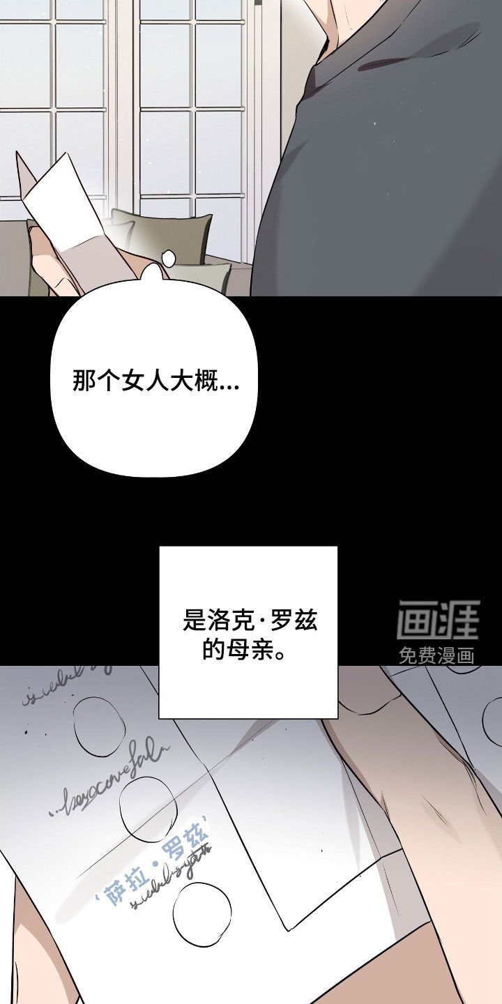 第48章：说教