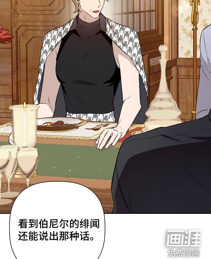 第48章：说教