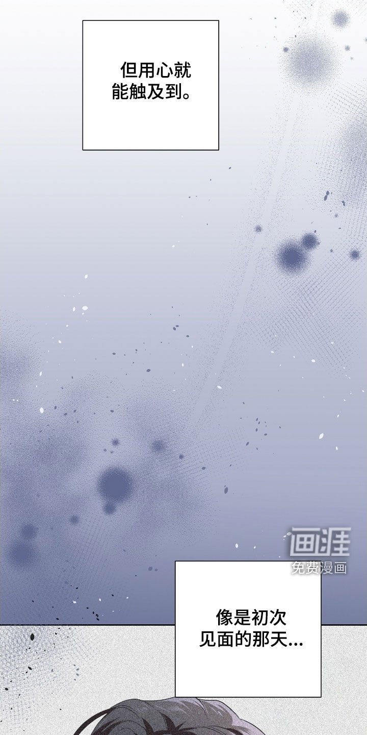 第49章：突然变异