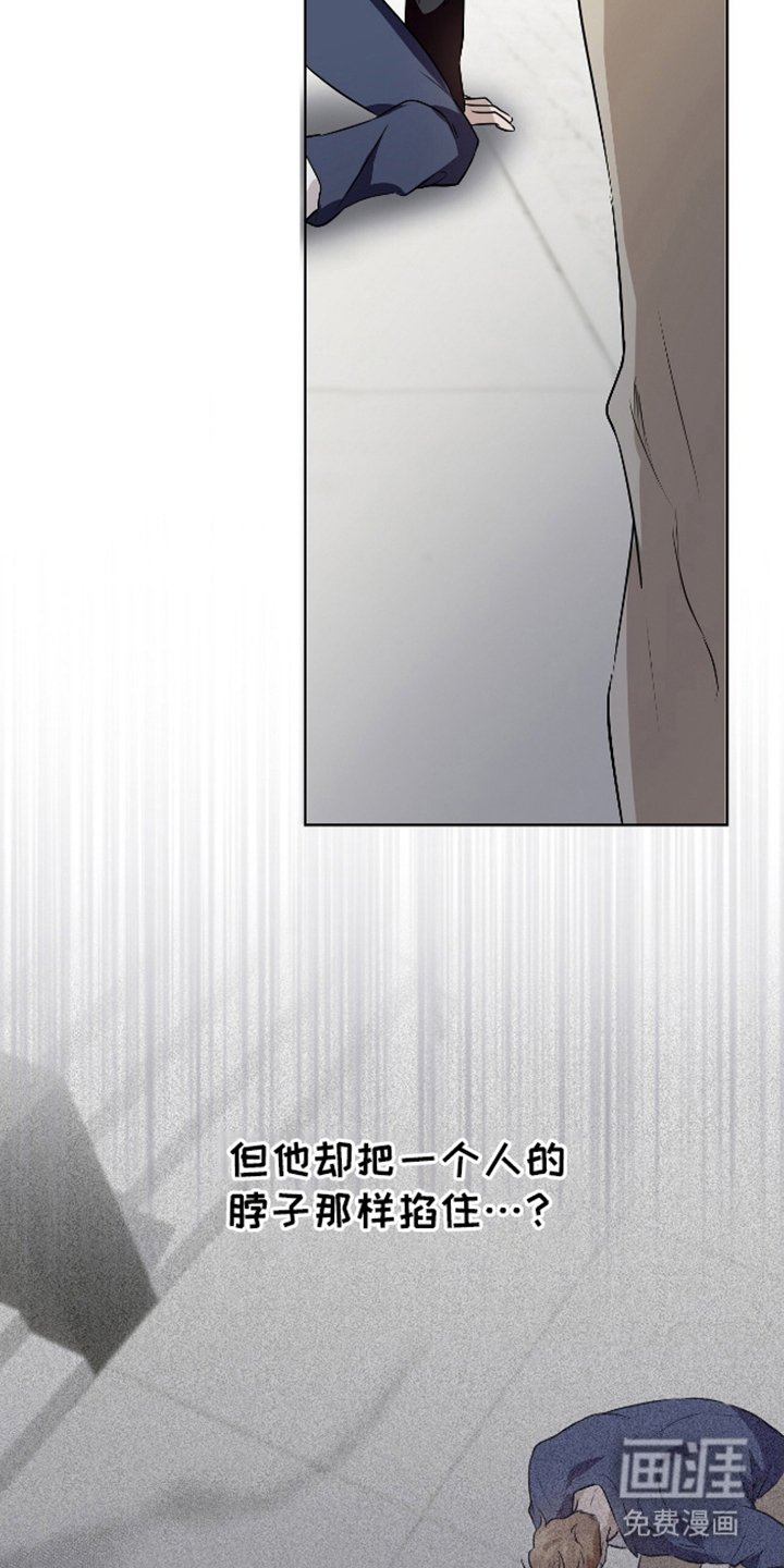 第5章：保持沉默