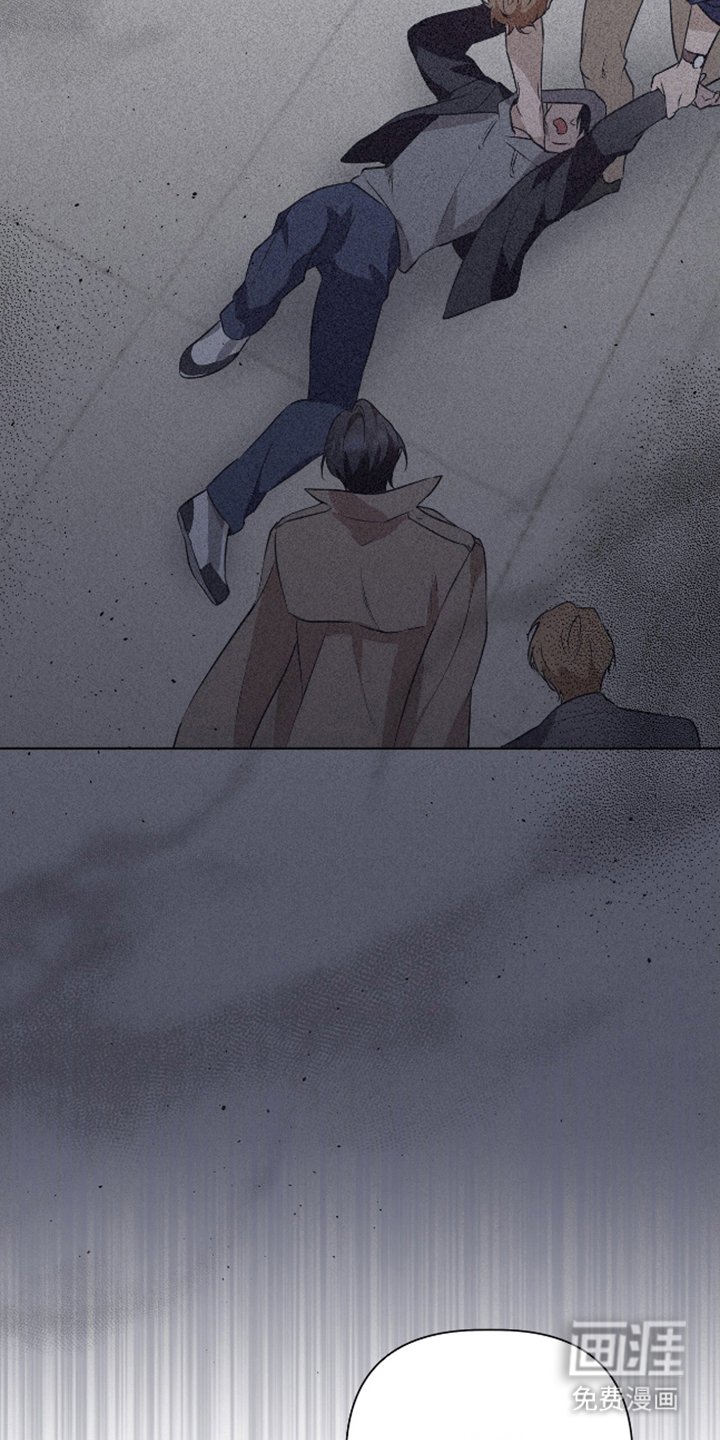 第5章：保持沉默