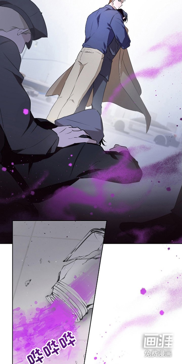 第5章：保持沉默
