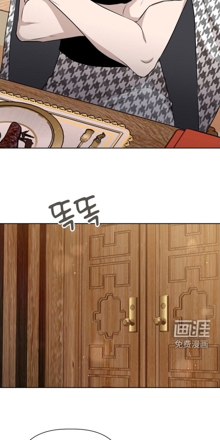 第50章：诡辩