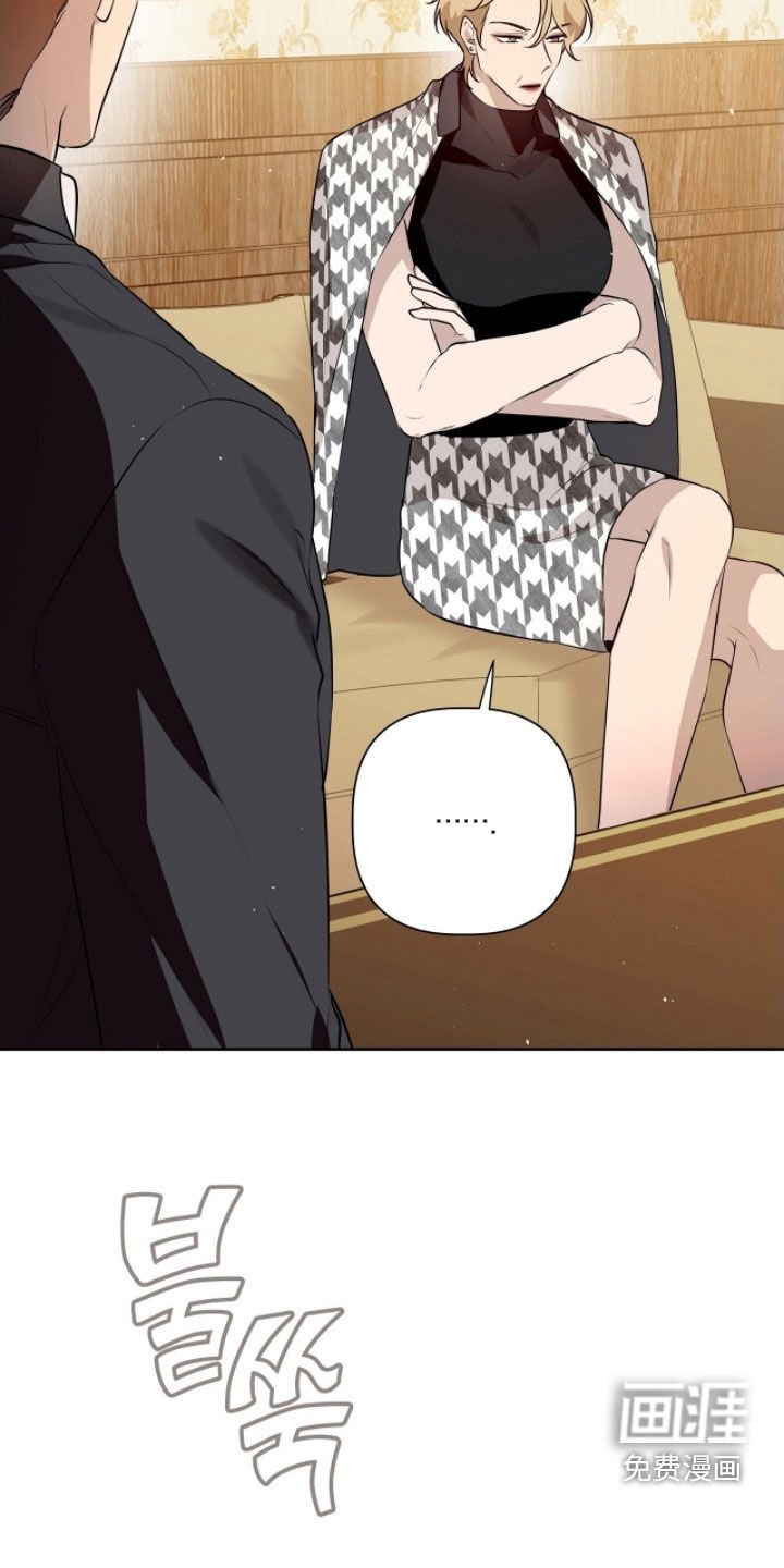 第51章：太坏了