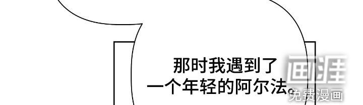 第53章：真的很合拍