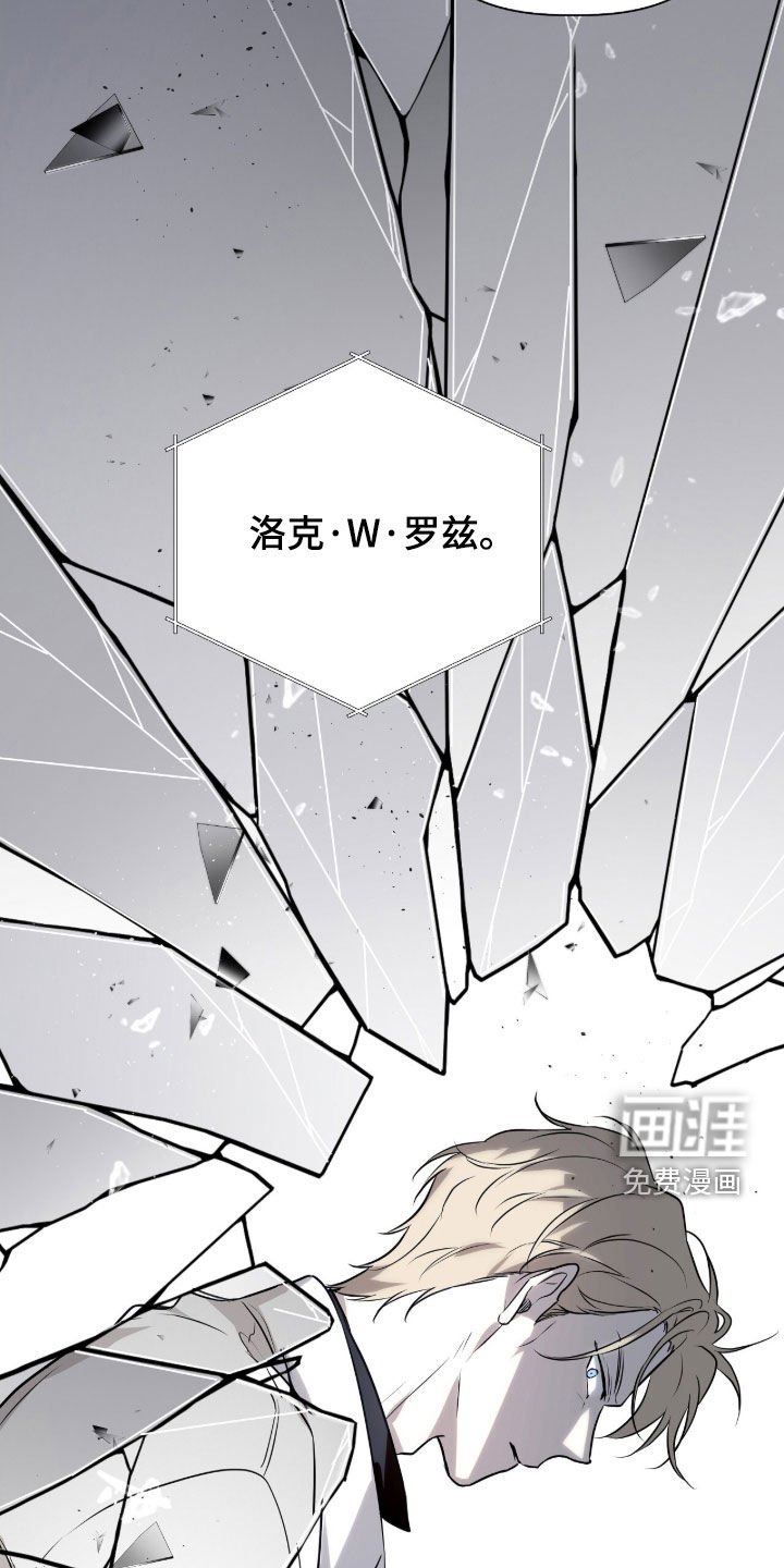 第54章：没办法忤逆你
