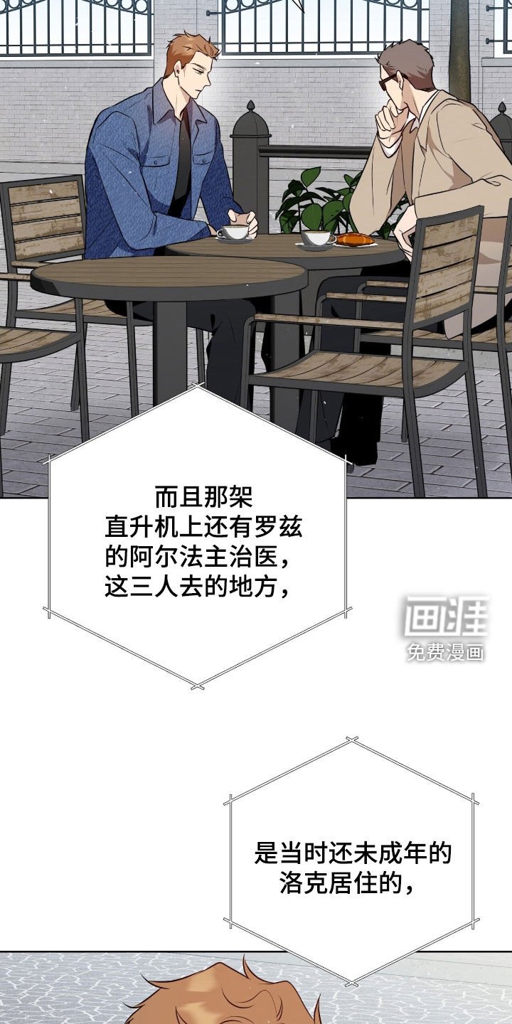 第55章：哪里对不上
