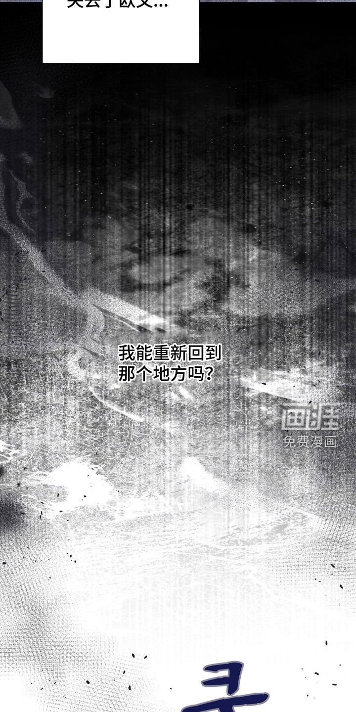第55章：哪里对不上