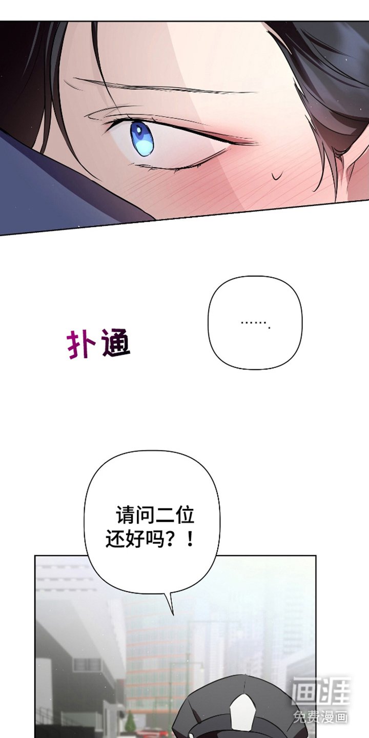 第6章：死亡频率