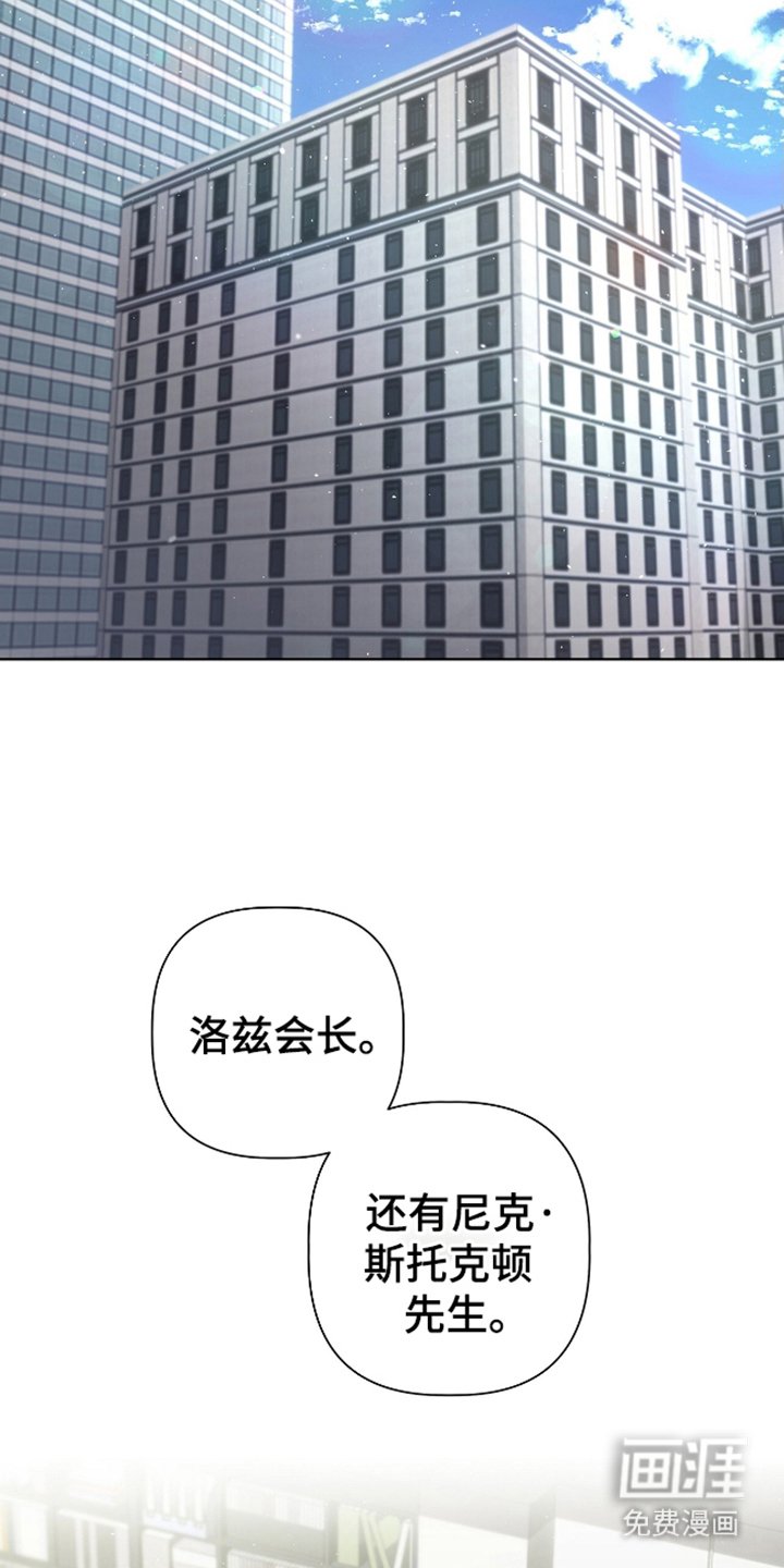第6章：死亡频率