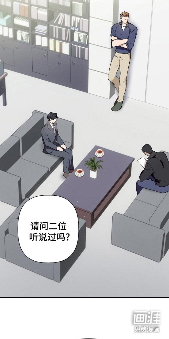 第6章：死亡频率