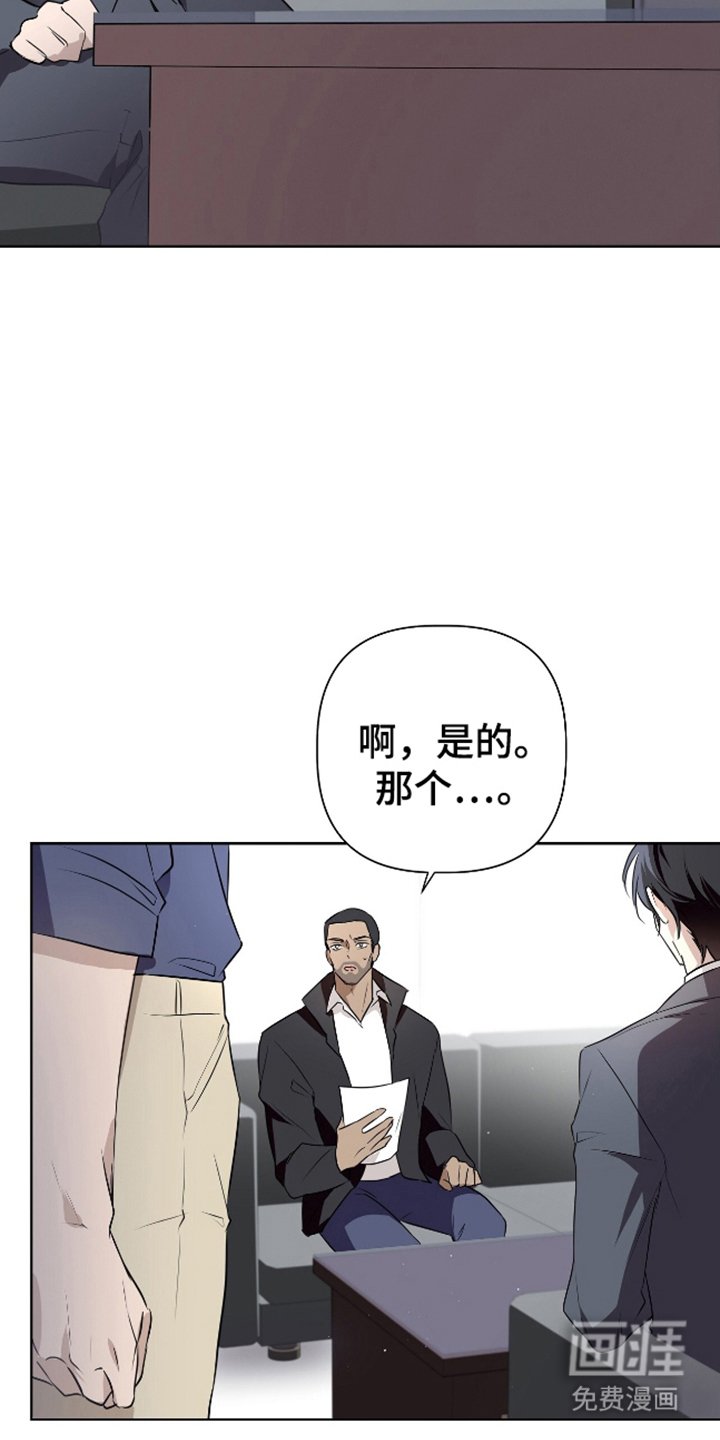 第6章：死亡频率