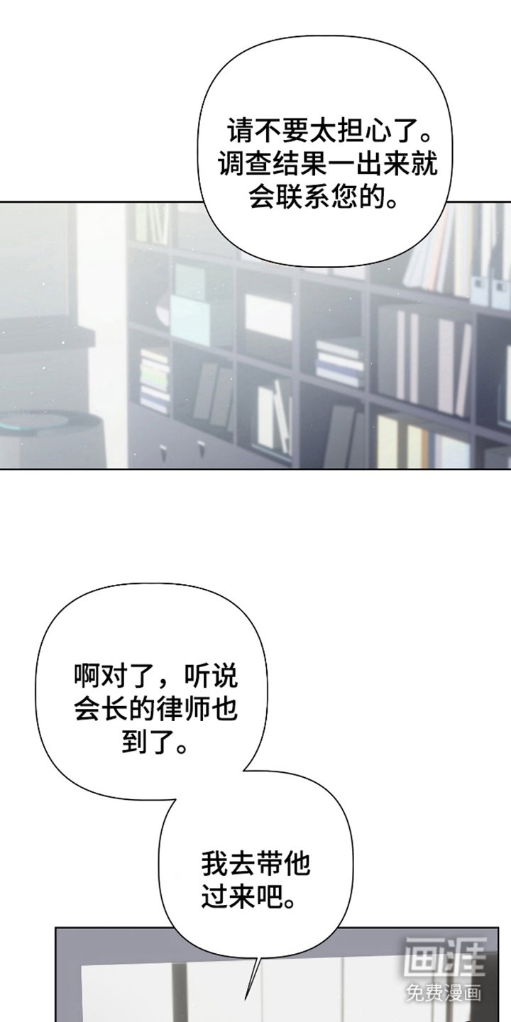 第7章：那个时候开始