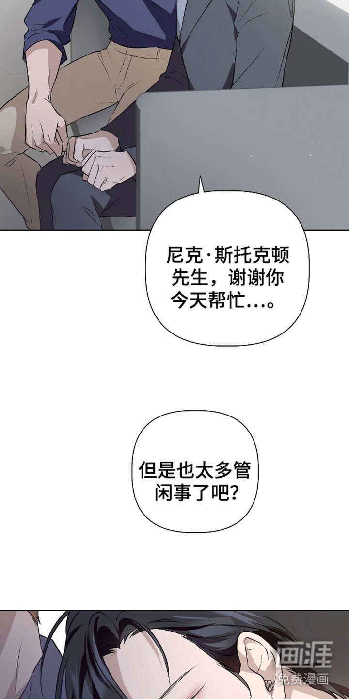 第7章：那个时候开始