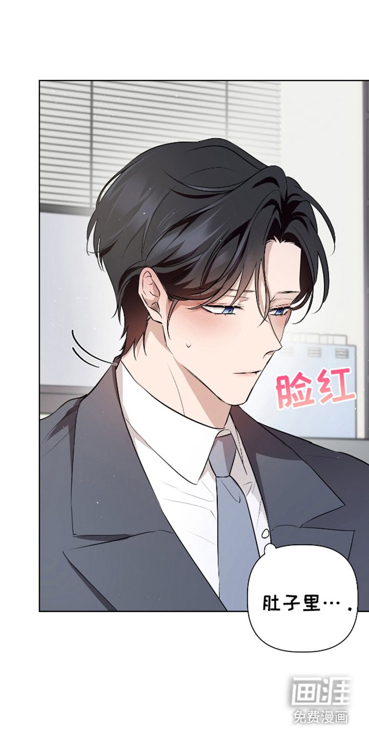 第7章：那个时候开始