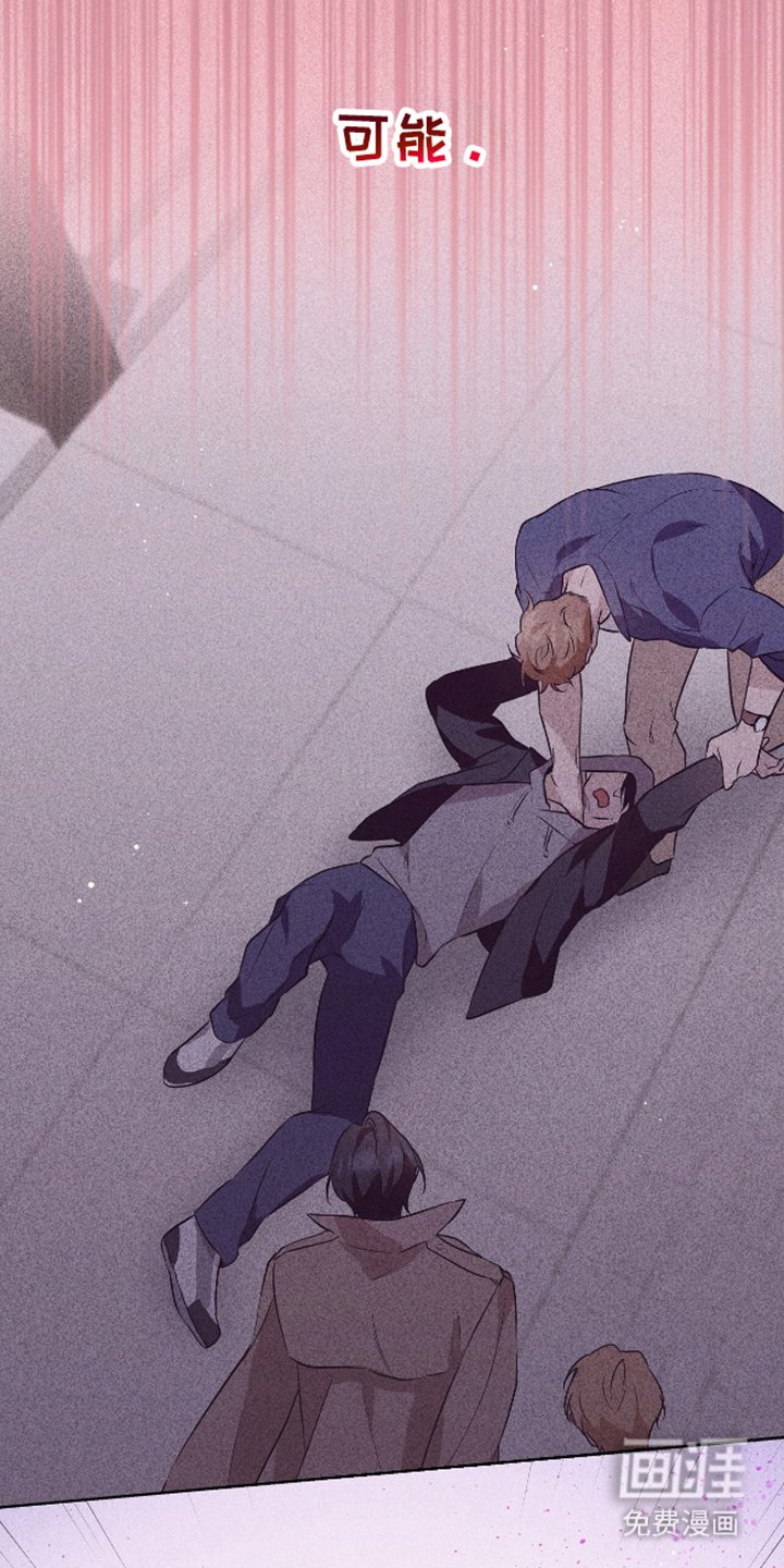 第7章：那个时候开始