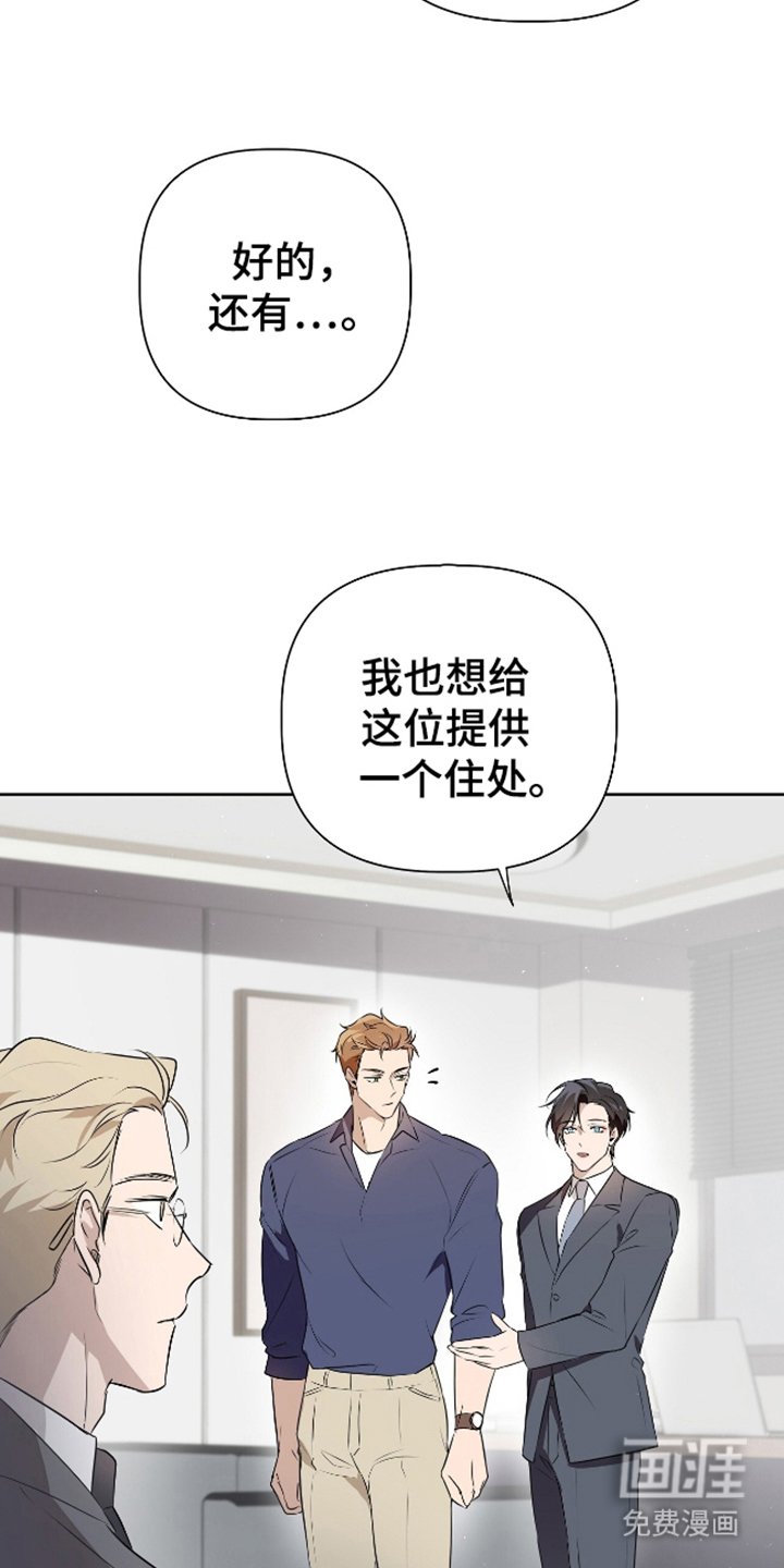 第7章：那个时候开始
